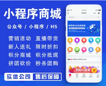 锡林郭勒盟app